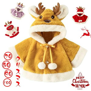 yzNX}X P[v }g xr[ LbY h |`R[g giJC t[h N xr[ ̎q  p[eB[ q }g P[v ǂ ݈ߑ Ԃ