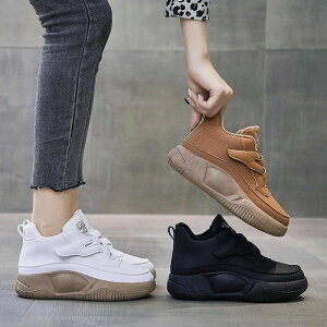 yzu[c N fB[X V[guc JWAu[c U[nCq[ lԍHwɊÂ 4cmAbv r ʋΌC pnCgbvu[c h h r ?