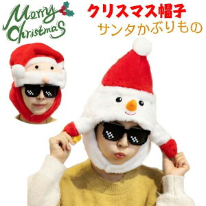 yzT^N[X RXvXqNX}X Ԃ  nEB Ԃ蕨  XqRX`[  ʐ^Be ObY Cxg p[eB[ ObY ?