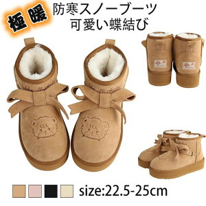 yzXm[u[c Xm[V[Y h g N {A u[c  fB[X n V[g y s  ₷Xb| [V[Y ᓹ ?