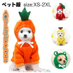 yz ybg hbOEFA XS-2XL RX`[ RXvϐg /lQ/giJC/oii/JG̃t[ht ~Ή^ L  _炩 t@bV ^