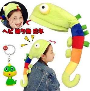 yzwr 蕨 N Ԃ ւ̖Xq ւ Lbv  2025N x N N    Aj}nbg nEB NX}X RXv Aj}Xq VN