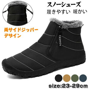 yzXm[V[Y Y fB[X Xm[u[c EB^[u[c hu[c h~pu[c y tbgV[YXb| ȌC C ʋ ʊw AEghA JWA ?