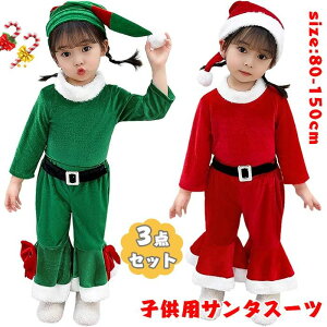 yzT^N[X ߑ  NX}X RXv q ̎q 3_Zbg LbY lC 킢 T^ Ⴞ   ϐg  VN  w Be aj ?