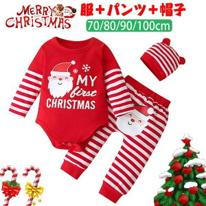 yzNX}Xߑ RXv T^N[X {fBX[cpcXqZbg T^ qp j̎q ̎q Ԃ NX}XRbgԔ̃XgCv̓~ ɗD