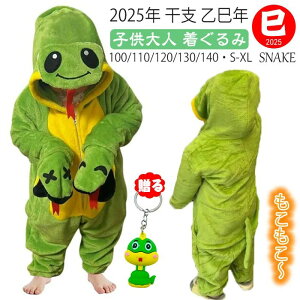 yz2025N x N փRXv q lwr  pW} ւ RX`[[EFA N  ݃pW} wrA̕ nEB NX}X ӂ?