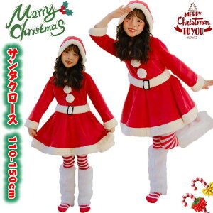 yzq T^N[X RXv̎q LbY T^ RXvߑ T^ T^RX RX`[ 110 120 130 140 150cm T^ߑ q NX}Xߑ T^N[X RX`?