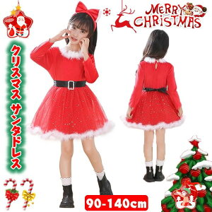 yzT^ߑ q NX}X T^hX wAoht ̎q NX}Xߑ t@[ T^N[X RX`[ qp T^ RXv T^N[X RX`[ ?