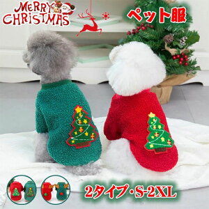 yz ybg NX}X T^RXv NX}Xybg RR ̕ {A Ap ̃NX}Xߑ NX}X̎q̕ L̃NX}Xߑ ~ ybg?