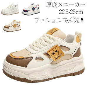 yzfB[X Xj[J[Xj[J[  [XAbvXj[J[ EH[LOV[Y 芴 ʋC ₷y ^C r ₷ ~ X|[cV[Y ?