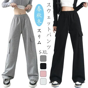 yzXEFbgpc fB[X W[W XEFbgpc {gX J[Spc XO n H~  傫TCY Opc  Y{ 傫TCY J