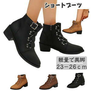 yzV[gu[c fB[X ₷  [q[ u[c nCJbgV[Yy {v H~ ҂ݏグu[c V[g ʋ rɂȂu[eB[ h h ?