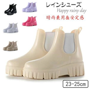 yzCu[c CV[Y  hV[Y ₷ Jph ~J΍ 䕗 PVCf Vv JWA fB[X u[c y ₷ ɂ  h?