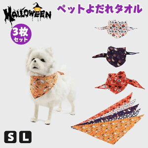 yz3_Zbg ybg悾ꂩ p[v `[J[ gx t^I L^ ^ lbNXJ[t ߉\pvL  }t[ ybgʐ^Be o_i nEB