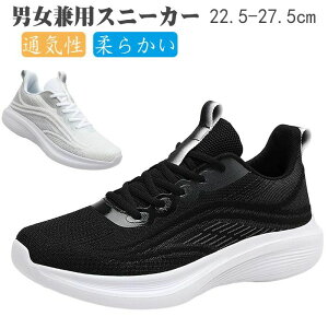 yzXj[J[ X|[cV[Y ƌC jp fB[XV[YXj[J[ ʋC SnX|[c EH[LOV[Y 㗚 re[W ɋ _炩 