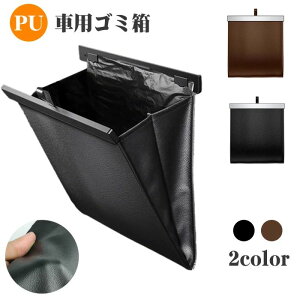 yzԗpS~ ԍ S~|Pbg PUf @\ |Ԃ̃S~ |鎮 S~ [|Pbg 27.5 X26CM e ԓ[{bNX ԗpi ֗ObY ȃXy[X h eʁE