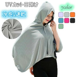 yz⊴|`O΍ UVJbgMǑ΍⊴ACe T}[J[fBKڐG⊴ ΍ObY ̃Jo[Ђ^I N[^I t[ht z K[fj?