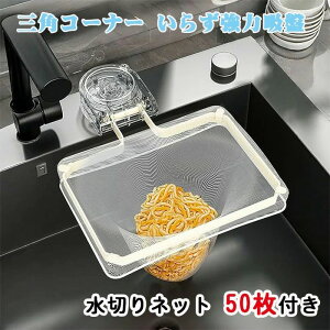 yzOpR[i[ 炸 ͋z TJNR[i[؂lbg z_[ VN S~ Lb` S~ ؂lbg 50t