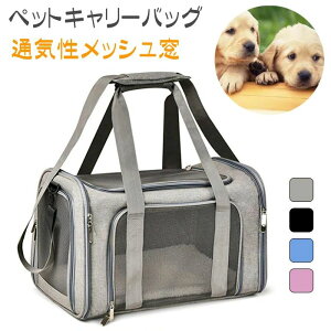 yzybgL[obO ybgp 2way ʋC v ybgpobO E^LE^p V_[ ܂肽ݎ e 15L܂ Ή ΂߂ԍ/hCu/LsO/?