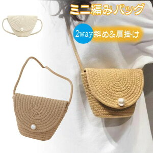 yz~j ҂݃obO V_[ JSobO V_[obO fB[X ̐V^t@bVX}zV_[ | gѓ X}z|[` JSobO 킢 