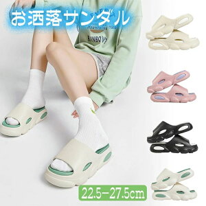 yzT_ Xbp fB[X ׂ~  O[V[YJWA~߈芴_KSne͐ϑՐmL x_Xbp É  _炩?