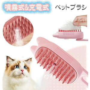 yzLuV X`[ ybguV d ю }bT[W 畆Ȃ ÓdC Xv[LuV [d ybgpuV  Z Lpi ې􂢉\ ?