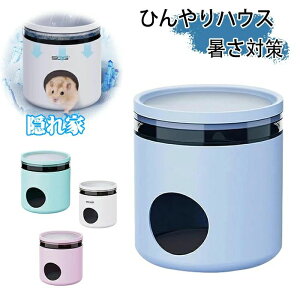 yznX^[ ЂnEX ΍ pnEX  B pnEX  ۗ ݌v K  X܂͕Xێ u₩ LN}  ʋC nX^[A?