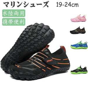 yz}V[Y LbY EH[^[V[Y Xj[J[ q y ʋC  ~ ďHVm[PO t@bV ʋCej̎q ̎q r[`T_ ANAV?