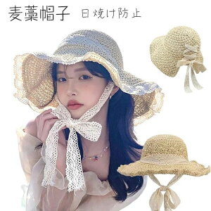 yzUVJbg tBA mXq fB[X XqXg[nbg uvJbg Xq ܂肽ݗ XqĂh~⊴EyʁE[E΍L O΍ z ?