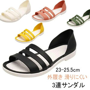 yzT_ 3AT_ o[f Xgbv fB[X    AEghA fC[ O ɂ J̓ O Ȃ L