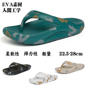 yzXbpjr[`T_ YXbp ɂȂ T_ X|[cT_  Ռz YXbp A[`T|[g/O K Snǂ V[ l