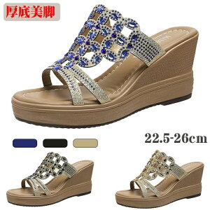 yzV[YT_ EH[^[T_ ėp ؐ rNbOT_ y ~ 킢 r  񎟉 I p[eB[  pvX p[eB[