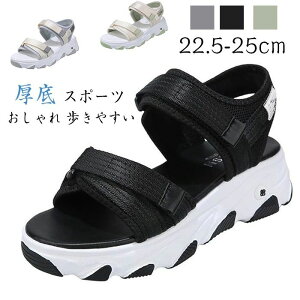 yz X|[c T_ fB[X Xj[J[  ₷ X|T r ʋC JWA pT_y ₷ X|T RtH[gT_ ?