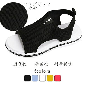 yzfB[X  㗚 yʃT_ gуXbp   킹₷ ɂȂ  npݑΖ r r[` x_ʋC ₷?