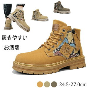 yzoCNV[Y Y  oCNu[c CfBOV[Y nCgbv veNgV[Y C_[u[c [Nu[c AEghA   ~ ϖՐ ?