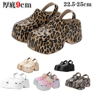 yzT_ 9cm fB[XT_ NbOT_ T{ t@bVT_ o[ ʋC Ȃr fB[X JWAT_ lC T}[V[Y