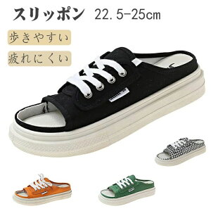 yzXb| ƂȂV[Y Xj[J[ T_ fB[X  ₷ ɂ tbg LoX Xbp JWA V[Y [XAbv  ?