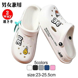 yzjp2wayT_Y fB[X T_ ₷ lC 2way Xbp JWA Xb| [V[Y ʋC y /O K Snǂ ?