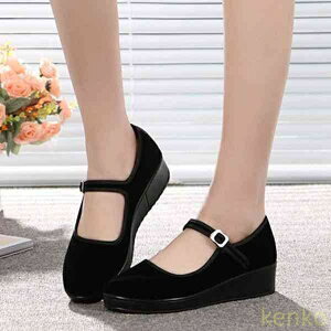 yzpvX fB[X lC H   L  C Ȃ ₷ q[ Xgbv 傫TCY ~ u[c C t tbg 􂦂 uh v V[Y  ?