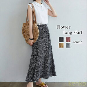 【送料無料】スカート レディース 花柄ロングスカート ロング スカーチョ ゴルフウェア 冬 きれいめ 夏 タイトスカート パンツ フレアスカート カジュアル 膝丈 ニット スポーツ 40代 春 ひ?