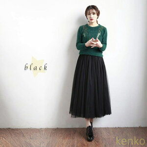 yzXJ[g fB[X `[OXJ[g lC tAXJ[g ~j s[X v[cXJ[g ~ X|[c StEFA X[c t 40 pc O JWA jb