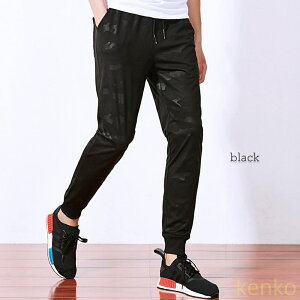 yzXEFbgpc Y ʕWK[pc   ~ nC ㉺  W[W  J[Spc h lC R[f XGbgpc pc  uh St t XEF?