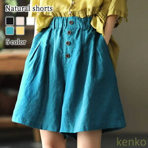 yzV[gpc fB[X i`n[tpc X|[c  jO    zbgpc 30 V[g EGA ejXEFA X|[cEFA ԕ t R[f ?