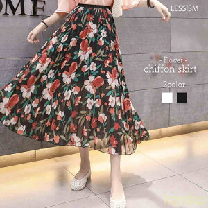 【送料無料】スカート レディース 花柄シフォンスカート ロング スカーチョ ゴルフウェア 冬 きれいめ 夏 タイトスカート パンツ フレアスカート カジュアル 膝丈 ニット スポーツ 40代 春 ?