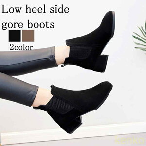 yzu[c fB[X [q[TChSAu[c Xj[J[  Ȃ EH[LO 4E  h ₷ H h y g t tg  ~ [q[ [X