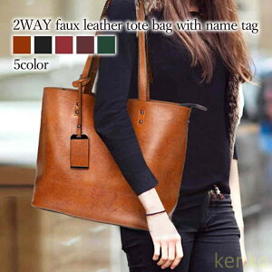 yzg[gobO fB[X l[^Ot2WAYU[g[g  z lC t@Xi[t  c^ t@Xi[ t U[ V_[obO v LoX 2WAY 傫 H rW?