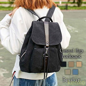 yzbN fB[X JWAtbvbN  t AEghA p\R  傫  h  PC m[gPC ~ 3WAY  Jo 킢 y e 2WAY ʋΗp ?