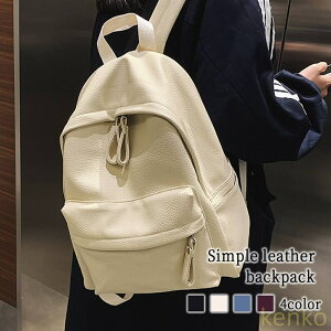 yzbN fB[X VvU[bN 傫  ʊw 3WAY 40 lp t 2WAY U[ p\R  AEghA h m[gPC rWlX PC H  l y  ~ A4 ?