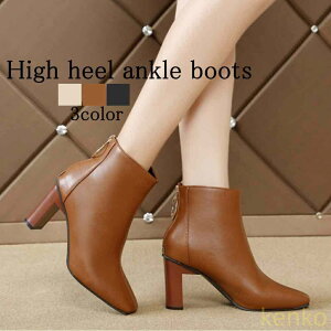 yzu[c fB[X nCq[V[gu[c Xj[J[ ~h y p h U[ h [q[  ~ y q[ H [XAbv g V[g O ?