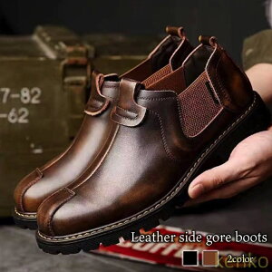 yzu[c Y U[TChSAu[c y  {v Ȃ v U[ L [N S h lC [h Zbg t@Xi[ TChWbv h uh H tg